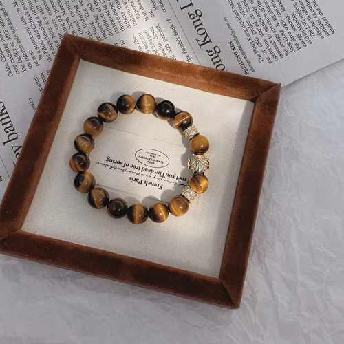 Yellow Tiger Eye Bracelet